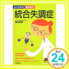 Item thumbnail for item 51e87db6-563b-42fd-bae5-4e79b6d51e7b