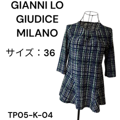 GIANNI LO GIUDICE MILANO 上着 ポリエステル100% 青緑色の模様 送料無料 古着