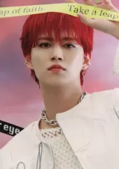 【中古】キャラカード 白岩瑠姫(JO1) フォトカード 「CD EQUINOX 通常盤」 初回プレス限定封入特典