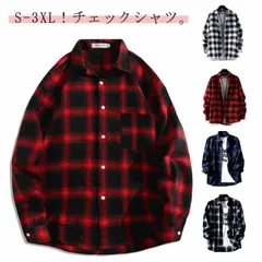 チェックシャツ メンズ 長袖 シャツ チェック柄 長袖シャツ カジュアルシャツ シンプル ボタンダウン 春 秋 冬 おしゃれ 秋服 カジュアル 大きいサイズ ボタン シャツ ストリート ダンス 衣装 #zjjj1791