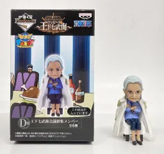 バンプレスト 一番くじ ワンピース フィギュアセレクション 王下七武海 D賞WCF/つる/王下七武海会議招集メンバー