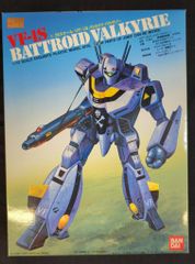 L COMPOSITE ユニコーンガンダム2号機バンシィ #1011 BANDAI GUNDAM FIX FIGURATION METAL COMPOSITE ユニコーン