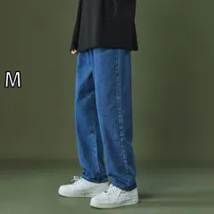 [M]メンズ ファッション 服 オシャレ シンプル 大人 かっこいい 大きいサイズ ストリート 紳士服 秋　冬 ベルベット ジーンズ ストレート ワイド レッグ カジュアル ロング パンツ