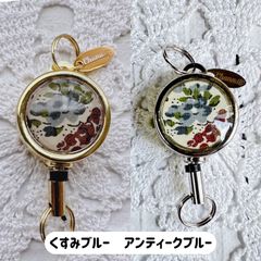 リバティ キーリール