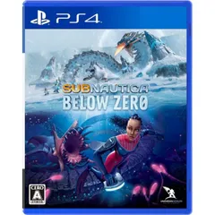 Subnautica: Below Zero PS4 Play Station4 ゲームソフト JAN:4582528459417 ■A3142