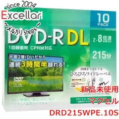 2024年最新】dvd r dlの人気アイテム - メルカリ