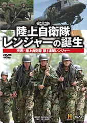 2025年最新】レンジャー連隊の人気アイテム - メルカリ 2025年最新】レンジャー連隊の人気アイテム - メルカリ