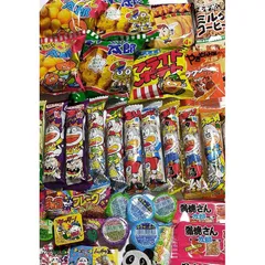 駄菓子 詰め合わせ 60点 セット