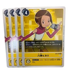 TAMER'S SELECTION BOX エボリューションカップ2022（ラスト