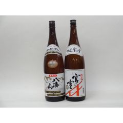 おまけ付！】スーパーオータカ 1200ml × 2本セット（バスコーソ付き 