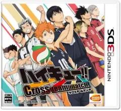 【中古】ニンテンドー3DSソフト ハイキュー!!Cross team match! [通常版]