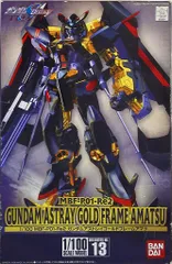 BANDAI SEED 1／100 ガンダムアストレイゴールドフレーム アマツ… ガンダムアストレイゴールドフレーム アマツ (1/100) (ガンプラ