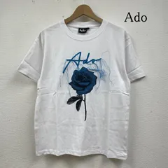 2025年最新】Ado tシャツ モナリザの人気アイテム - メルカリ