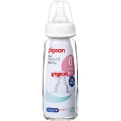 【新品・3営業日で発送】PIGEON ピジョン ピジョン スリムタイプ哺乳びん 耐熱ガラス製 200ml