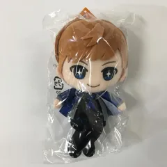 Amazon.co.jp: ラジ友 ぬいぐるみ 第2弾 ゆめラジ 伊東健人 中島