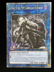 2025年最新】光なき影 25の人気アイテム - メルカリ