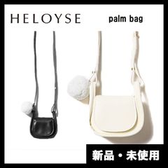 HELOYSE エロイーズ palm bag ショルダーバッグ ミニバッグ ショルダーポーチ 85499450 0704