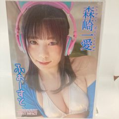 ★★森崎一愛 / ふぁーすと★ [DVD]★送料無料・新品未開封★★