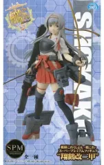 【中古】フィギュア 翔鶴改二甲 「艦隊これくしょん～艦これ～」 スーパープレミアムフィギュア