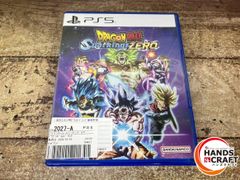 ▽【中古】PS5  ELJS20069  DRAGONBALL Sparking!ZERO  コード使用不可