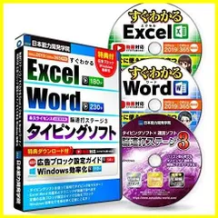 2023年最新】速読教材の人気アイテム - メルカリ