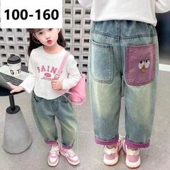 デニムパンツ 女の子 子供服 こども服 キッズ パンツ ジーンズ ジーパン ズボン ボトムス デニムパンツキッズ  ゆったり 動きやすい 楽ちん ウエストゴム オールシーズン ゆったり KTGA036(100-160)