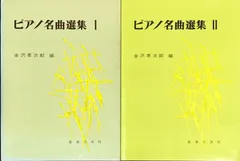 2024年最新】soundtrack の人気アイテム - メルカリ