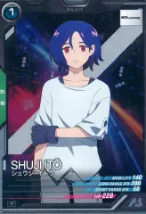 【中古】ガンダム アーセナルベース BP02-015[R]：シュウジ・イトウ