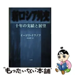 直筆サイン入り鈴木康雄作シャルトルの坂道 直筆サイン入り鈴木康雄作シャルトルの坂道