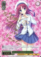 2025年最新】ヴァイス サイン ことりの人気アイテム - メルカリ