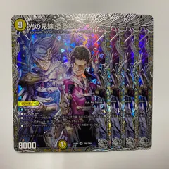 滝川るる　エンジェルコマンド デッキ パーツ　4コン 18種 72枚セット 滝川るる エンジェルコマンド デッキ パーツ 4コン 18種 72枚