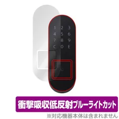 2025年最新】qrio padの人気アイテム - メルカリ