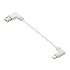 【新品・5営業日で発送】ELECOM エレコム USB-A to Type-Cケーブル／フラット／L字／0.1m／ホワイト(MPA-ACLL01WH)