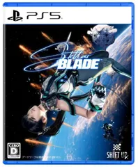 【新品未開封】PS5 Stellar Blade ステラーブレイド