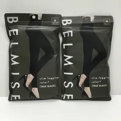 K1079 K BELMISE ベルミス スリムレギンス カラープラス トゥルーブラック M 計2点セット