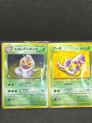 ベイリーフ ポケモンカード Pokemon CARD - メルカリ