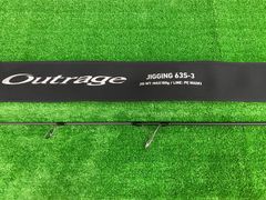 22　アウトレイジ　J63S-3　※送料込み　（栗東店　併売）