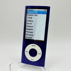 iPod nano5世代16GBウルトラマリンブルー43 バッテリ交換済&付属品 赤池店】iPod nano 第5世代のバッテリー交換【愛知県津島市から