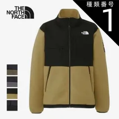 種類1：(HR)ホライズンレッド/L ザ・ノース・フェイス デナリジャケット メンズ Denali Jacket フリースジャケット NA72051 NT THE NORTH FACE ザ・ノース・フェイス 230927