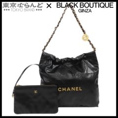 シャネル CHANEL シャネル22 チェーンショルダーバッグ ブラック ゴールド金具 カーフ ハンドバッグ レディース 101799265