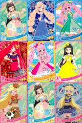 ux4 ひみつのアイプリ アイプリ カード まとめ ★3 美少女 着せ替え 9枚　セット 7