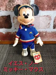 キャラメルシリーズ バニー 中嶋製作所 ヴィンテージ タグ付き 希少品
