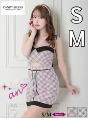 ピンク[AOC3484-Bcheck-2306] AOC-3483【an/アン】ストレッチ/ ツイード / チェック柄/ ベア/ キャミ/ カットアウト/ タイト/ ミニドレス/ キャバドレス[OF05]