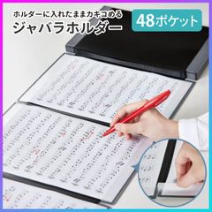 Item thumbnail for item 25e012b6-7f05-456e-ab5d-ae6612a78a4f