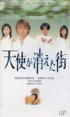 Item thumbnail for item b255c36a-de44-4658-a7a0-0fe66568d829