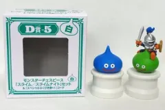 2025年最新】モンスターチェスピースの人気アイテム - メルカリ