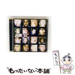 【中古】 間主観的な治療の進め方 サイコセラピーとコンテクスト理論/岩崎学術出版社/ドナ・Ｍ．オレンジ 中古】 間主観的な治療の進め方 サイコセラピーとコンテクスト