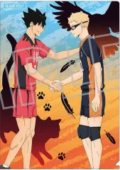 【中古】クリアファイル 月島蛍＆黒尾鉄朗 クリアファイル 「ハイキュー!!」