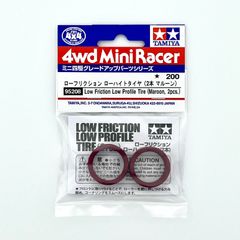 ローフリクション ローハイトタイヤ（2本 マルーン） LOW FRICTION LOW PROFILE TIRE (MAROON, 2PCS.)