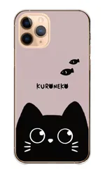 iPhone14ProMax ケース ハードケース アイフォン14 プロマックス スマホケース 黒猫 くろねこ 猫 ねこ ネコ 動物 かわいい くすみカラー 韓国 可愛い シンプル おしゃれ 携帯ケース スマホカバー 携帯カバー 送料無料 カラー04